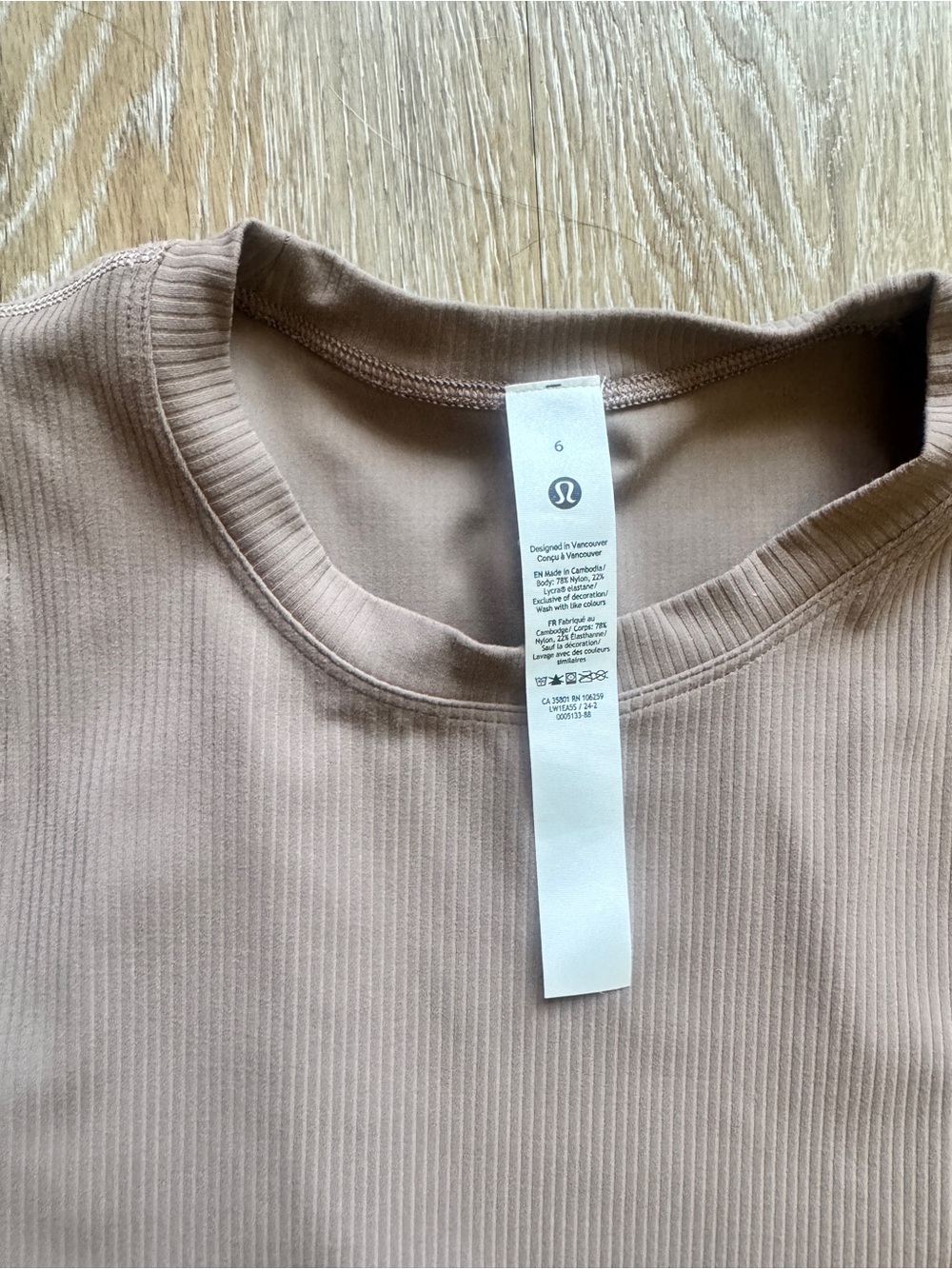 NWT Lululemon All Aligned Ribbed Midi Dress Taupetastic Size 6 - Picture 5 of 7
